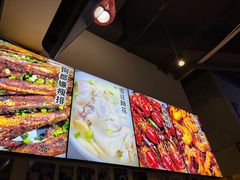 -五丁桥光头香辣蟹(望江橡树林店)