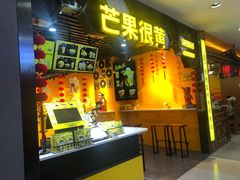 -北京华联购物中心(天通苑店)