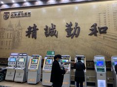 -首都医科大学附属北京同仁医院(西区)