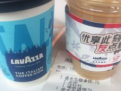 -LAVAZZA拉瓦萨咖啡(星荟中心店)