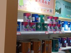 -立邦(宝坻专卖店)