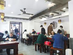 -长人馄饨铺(解放街店)