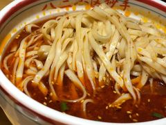 -八二小区抄手(龙湖上城天街店)