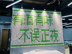 -江城燕子大排档(江汉路步行街店)