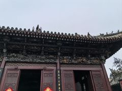-开封府