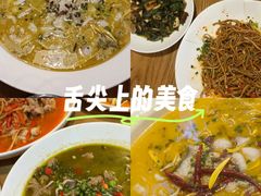 -九老汉·川渝江湖菜(合川路2店)