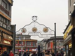 -北京前门大栅栏