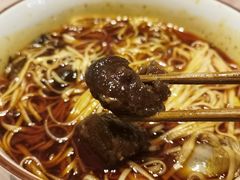 -十八梯眼镜面(五红路店)