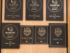 -花城苑广府菜(侨鑫店)
