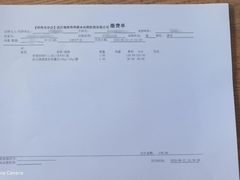 -伟伟宠物医院·瑞派猫友好医院·猫科(光谷店)