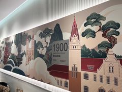 -吕氏疙瘩汤·新派鲁菜(东城万达广场店)