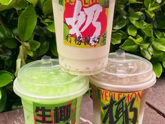 -Yes Lemon就是柠·手打柠檬茶(苏州中心一店)