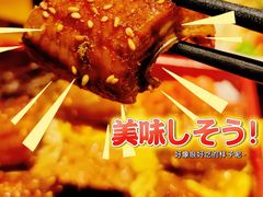 -和彩放题餐厅(酒仙桥店)