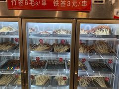 -一岚一山(角门总店)