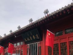 -清真天水老巷道餐厅