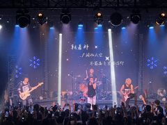 -MAO Livehouse(杭州店)