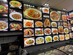 -小老汪饭店(裱褙巷店)