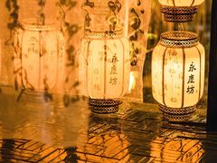 -广州西关永庆坊旅游区