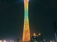 -珠江夜游广州塔·中大码头