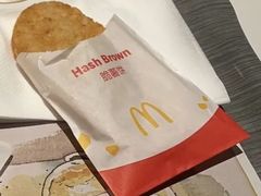脆薯饼-麦当劳(塘厦蛟坪路DT店)