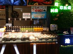 -池田寿司·4H鲜作(西直门凯德华联店)