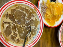 -串妹花式冰粉(乐山总店)
