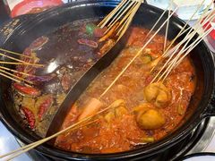 -XiaoJunGan Hotpot 钢管厂五区小郡肝火锅串串香