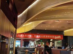 -巴奴毛肚火锅(悠唐购物中心店)