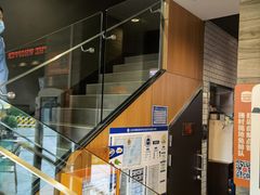 -汉堡王(北京三里屯购物中心)