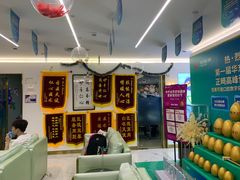 -美可普口腔医院(东街分店)