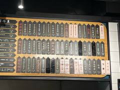 -鲜得来排骨年糕(即墨路店)