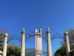 -抗战胜利纪念堂博物馆
