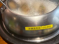 -三个渔夫·蒸汽海鲜(小白楼店)