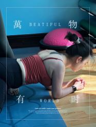 -齐伽生活馆·瑜伽·普拉提·阿育吠陀