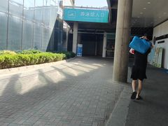 -南京奥林匹克体育中心