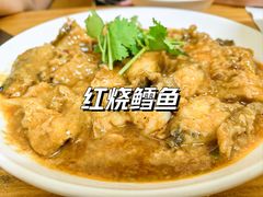 -健康小吃