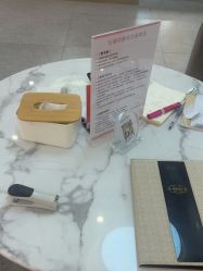-MUSES专业脱毛比基尼サロン日式连锁