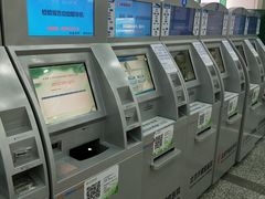 -北京市健宫医院