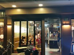 门面-韩礼年糕(飞虹路店)