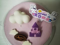 -GANSO元祖食品(滨湖万达店)