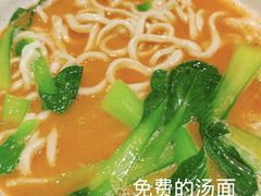 -木木鲜海鲜面(天一店)
