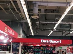 -卜蜂莲花(杨高北路店)