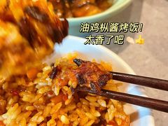 -半山腰·云南菜(侨福芳草地店)