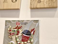 -霸王茶姬(建邺万达广场店)
