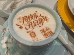 订制酸奶-北京宴(华贸购物中心店)