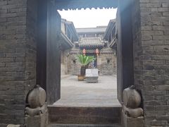 -山西王家大院