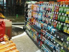 -中百仓储超市(漫时区店)