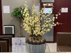 -爱康国宾体检中心(北京航天桥光耀东方分院)