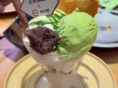 -寿司郎(皇庭广场店)
