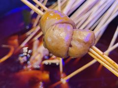 -冒椒火辣(太古里店)